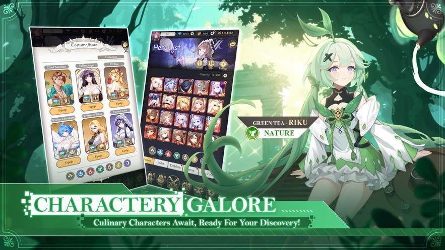 异世界盛宴食谱传说的图册