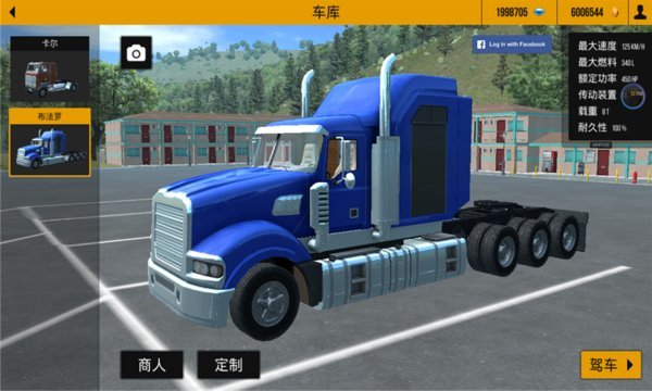 卡车模拟2汉化版游戏的图册
