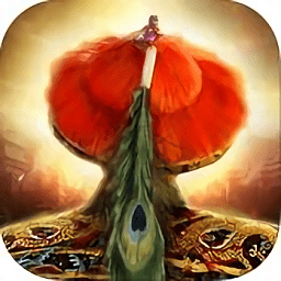 一品大宰相手机游戏