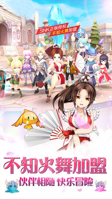 幻化之锋的图册