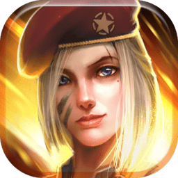 铁甲突击无限钻石版