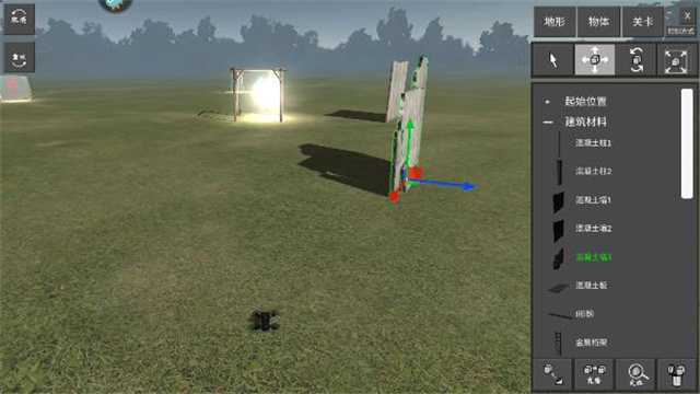 无人机模拟器的图册