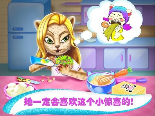 宠物高校4少女的爱情游戏的图册