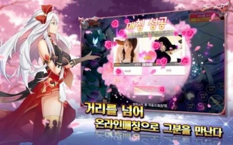 魔法合约游戏的图册