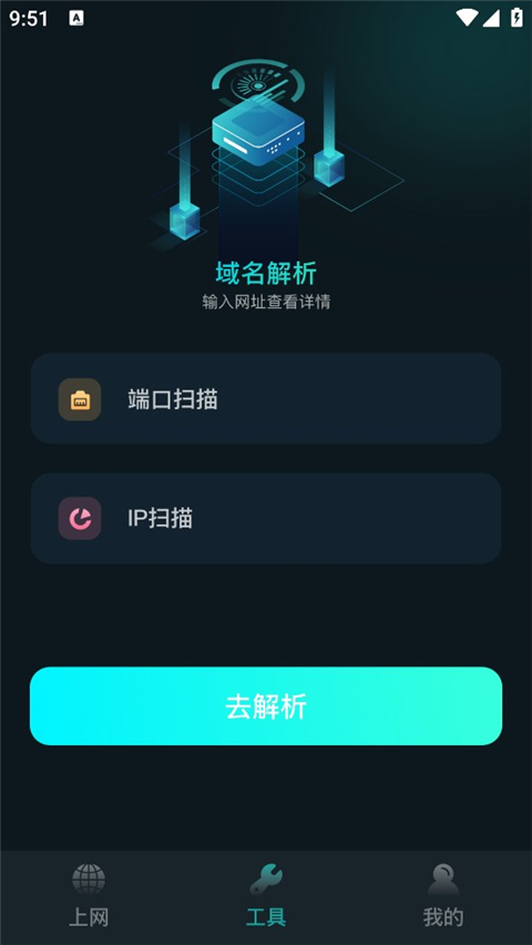 比特精灵的图册
