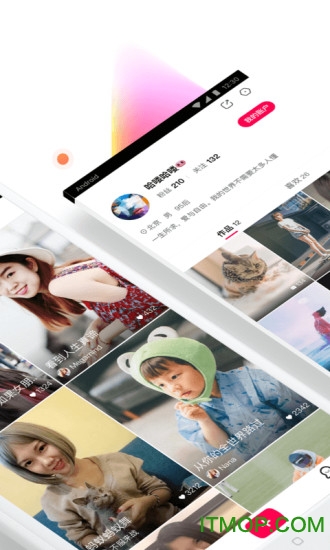 百度全民小视频app的图册