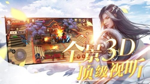 全自由修仙的图册