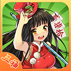 五福碰胡手机版