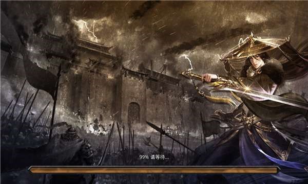 侠客神器的图册