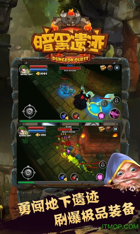 暗黑遗迹百分百内购破解版的图册