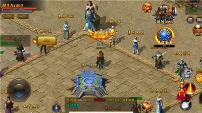 遗迹龙城的图册