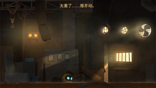 艾彼破解版的图册