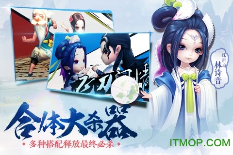 小李飞刀无限元宝破解版的图册