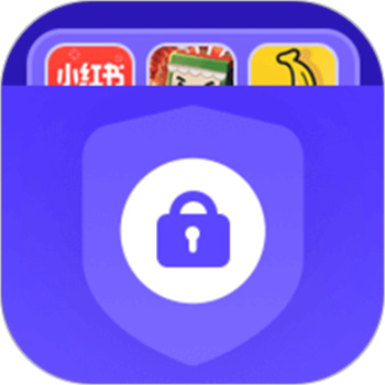 应用隐藏全能王