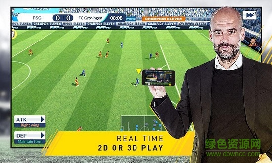 冠军十一人手游的图册