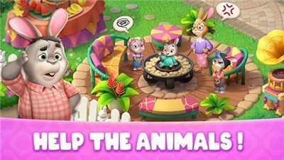 梦想之城的图册