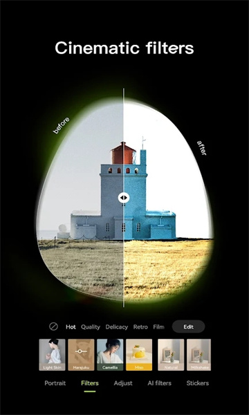 hypic安卓的图册