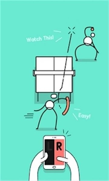 一起来打乒乓球的图册