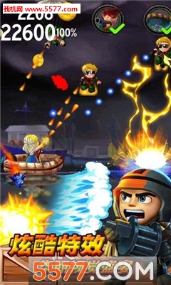 飞鱼王子冒险之旅官方版的图册