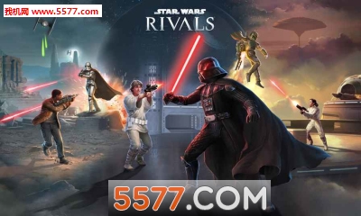 星球大战竞争官方版(StarWarsRivals)的图册