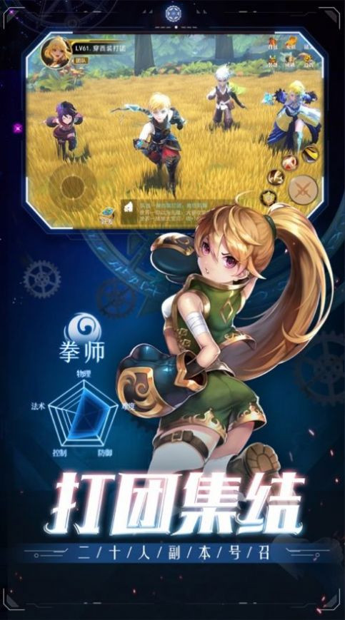 不服就来干我的图册