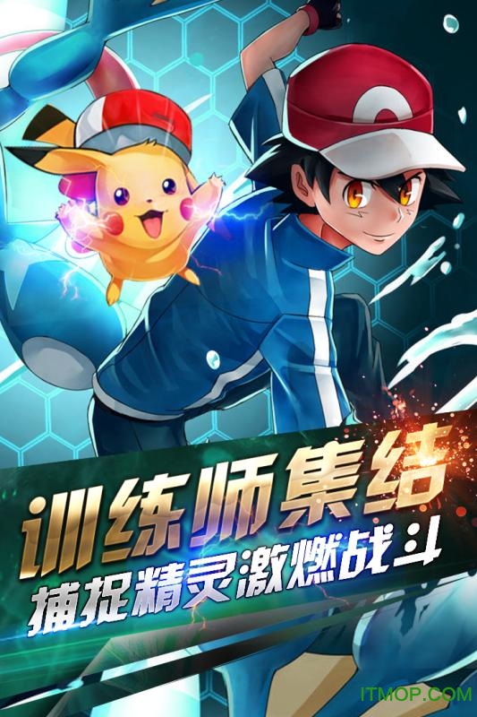 小小妖怪3d修改版的图册