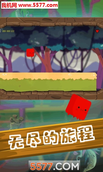 尖叫大冒险手机版的图册