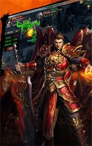 07072神途传奇的图册