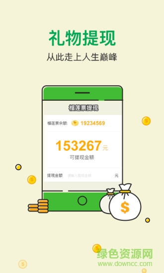 小度眼中的你百度识图的图册