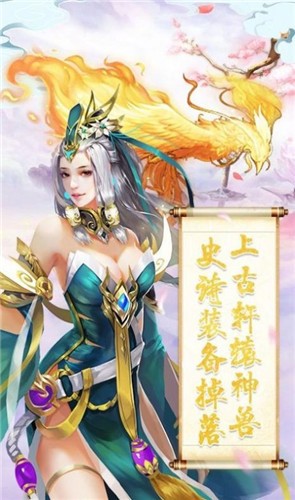 星武耀完整版的图册