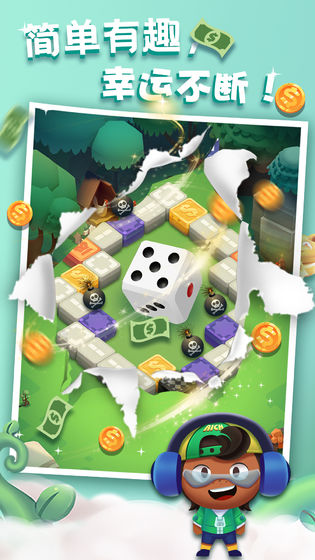 暴富吧！小黄毛的图册