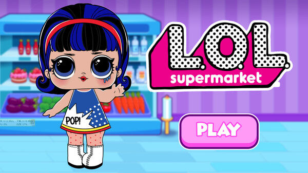 宝贝娃娃超市最新版的图册