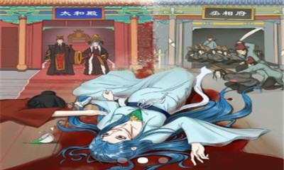 点点废后重生教你做人安卓版的图册