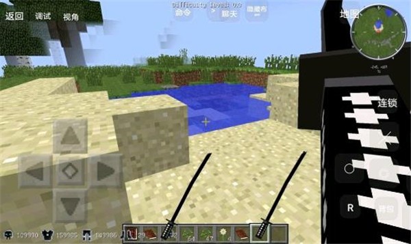 我的世界神器泰坦重制版整合包的图册