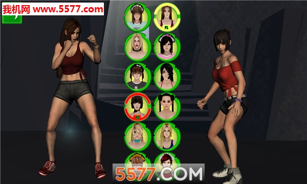 WomenPower安卓版的图册