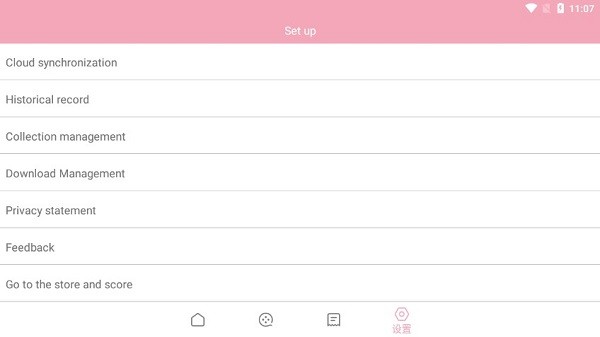 koreandramalibrary韩剧库的图册