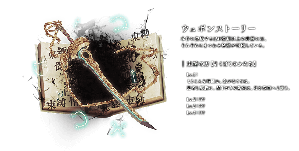 心罪爱丽丝中文版的图册