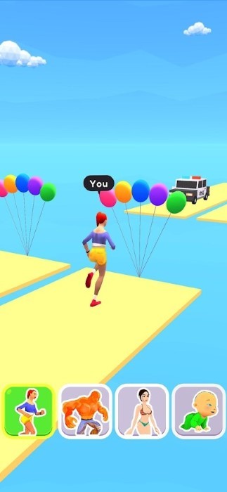 人的转变游戏的图册