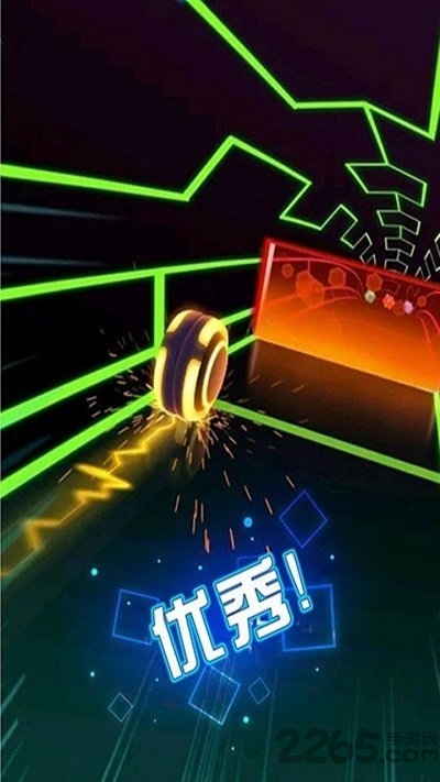 开心欢乐消除手机版的图册