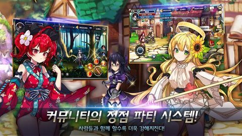 阿斯特拉传说的图册