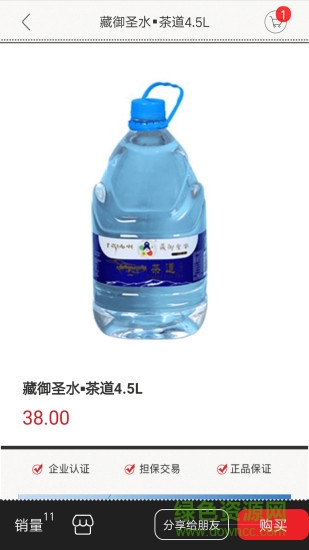 不熟手机版的图册