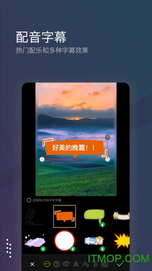 萌面水印的图册