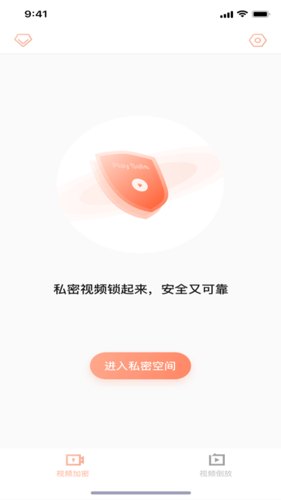 叁更视频app的图册