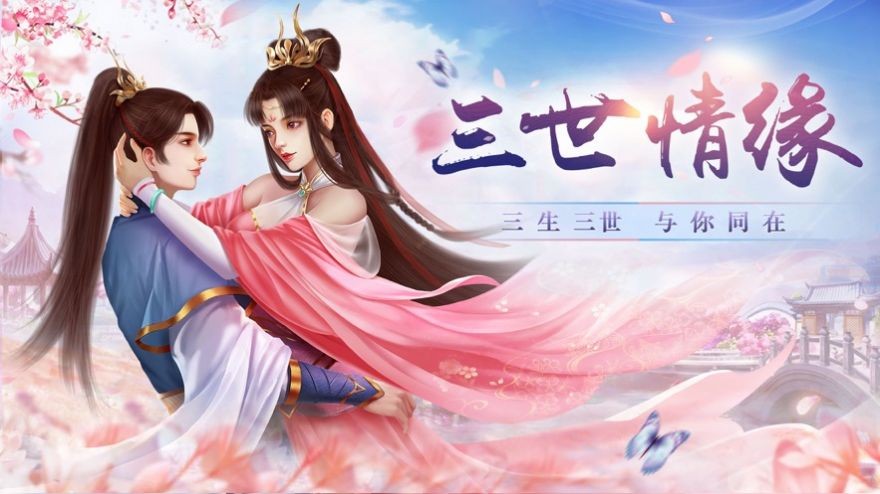 代号血饮的图册