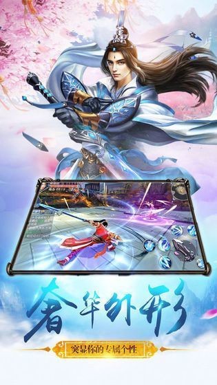 暗夜诛仙的图册