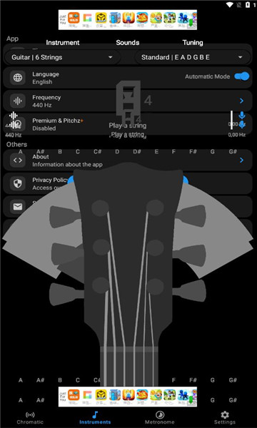 pitchz调音器的图册