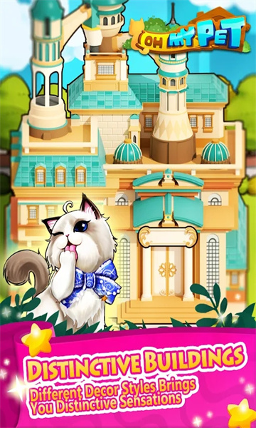 ohmypet安卓版的图册