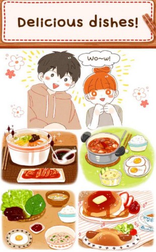 米娅家今天的饭的图册