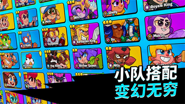 爆裂小队加拿大测试服的图册