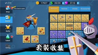 火柴人神射手最新版的图册